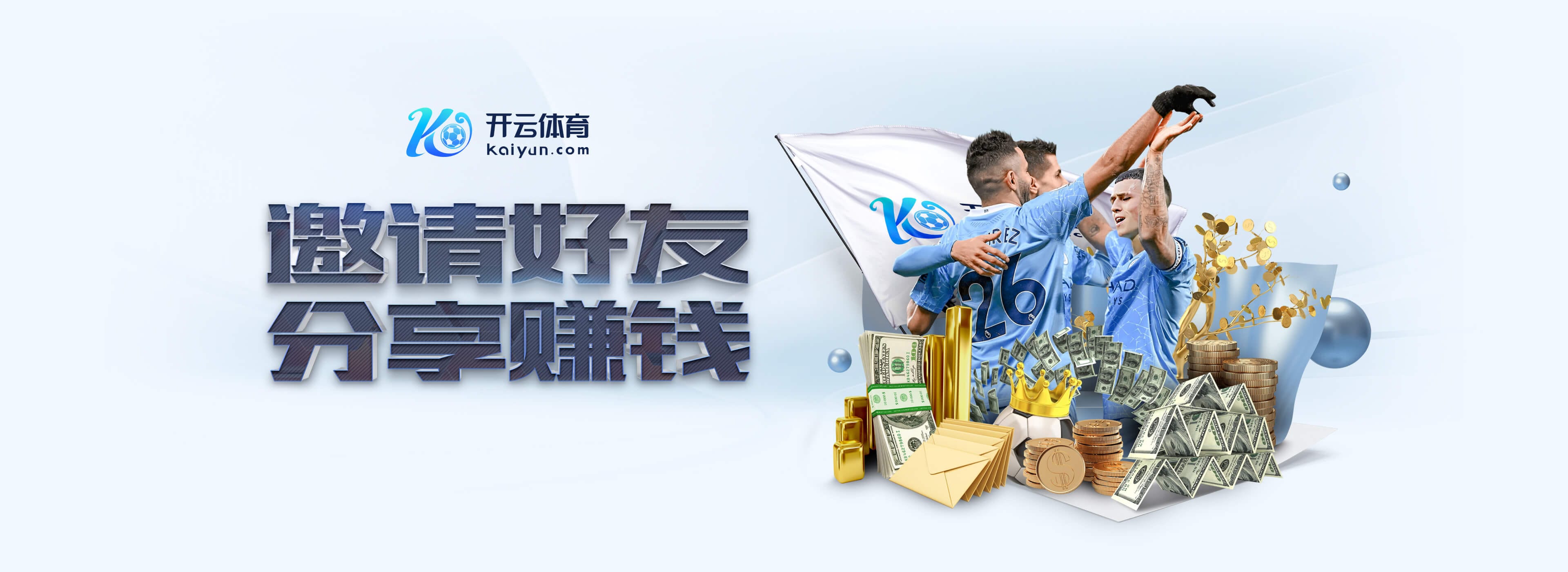 419场！沃克成为英超历史出场最多右后卫，球员社媒晒海报庆祝